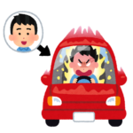 車に乗るとイライラを抑えられないんやがどうしたらいい？