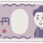 春日「一ヶ月一万円じゃなくて一ヶ月5千円でも余裕ですけどね」