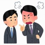 職場のヤバ過ぎる新人君の話を聞いて欲しいｗｗｗｗｗｗｗ